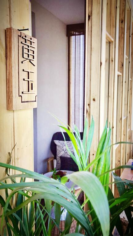 Hangzhou Puyu Travelling With Hotel Exterior photo